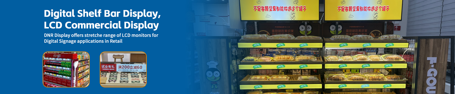 Shenzhen OPTOW Technology Co., Ltd.